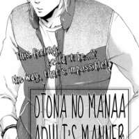   Otona no Manaa <small>Story & Art</small> 